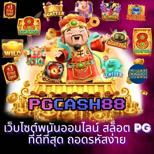 365kub fc